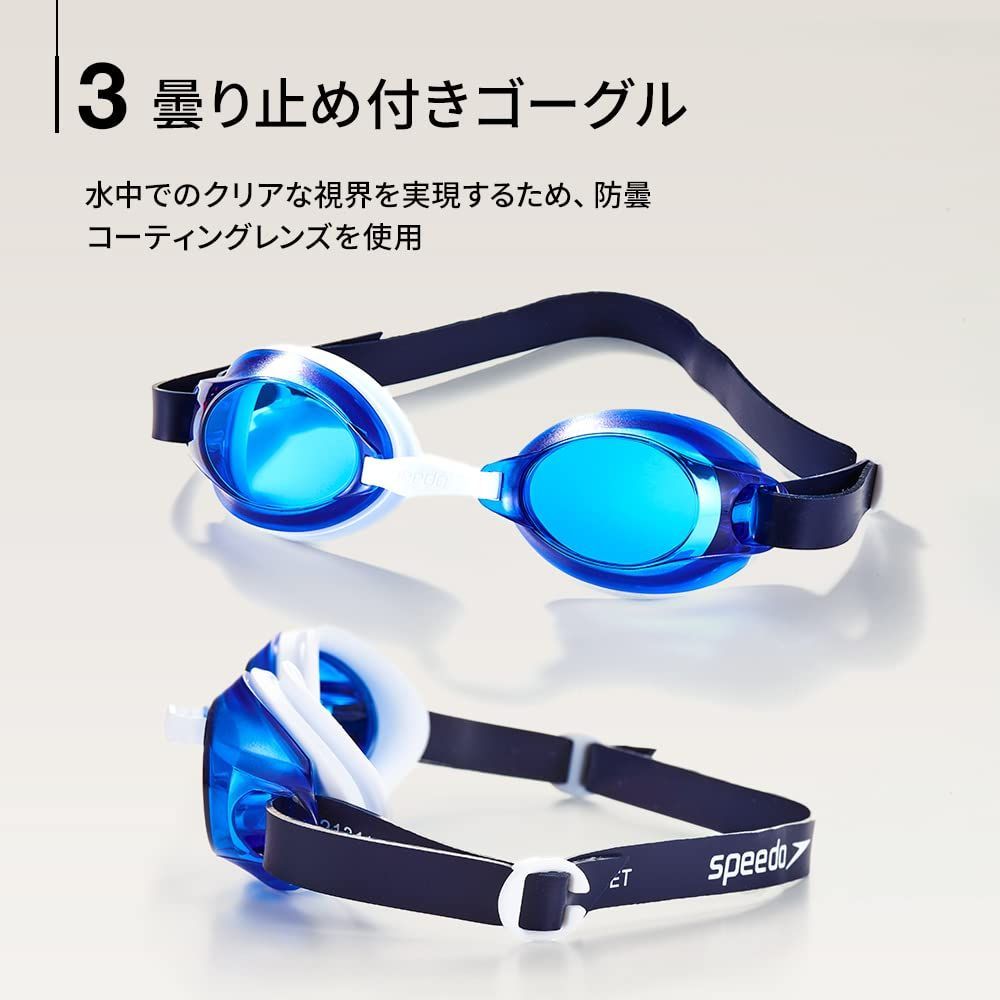 Speedo(スピード) フィットネス水着 メンズ キャップとゴーグル付きの3点セット 【 限定 】 SET21SAM - メルカリ