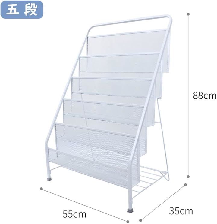 小冊子 文学展示ラック