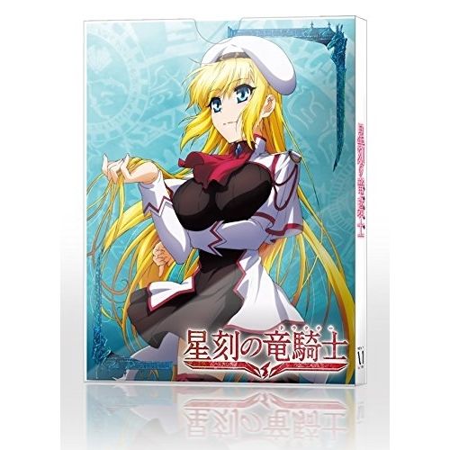 Blu-ray】星刻の竜騎士 第2巻(Blu-ray Disc) (ZMXZ-9312) - メルカリ