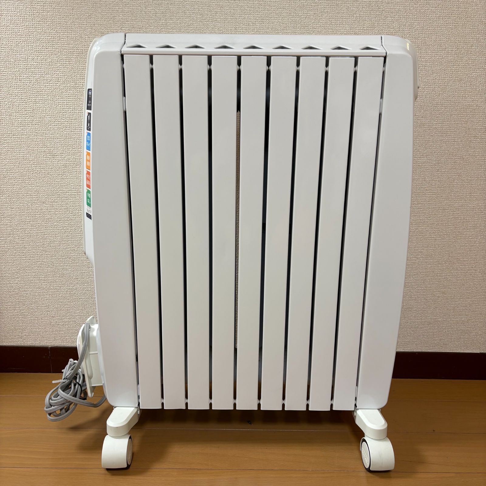 デロンギ オイルヒーター QSD0915-WH