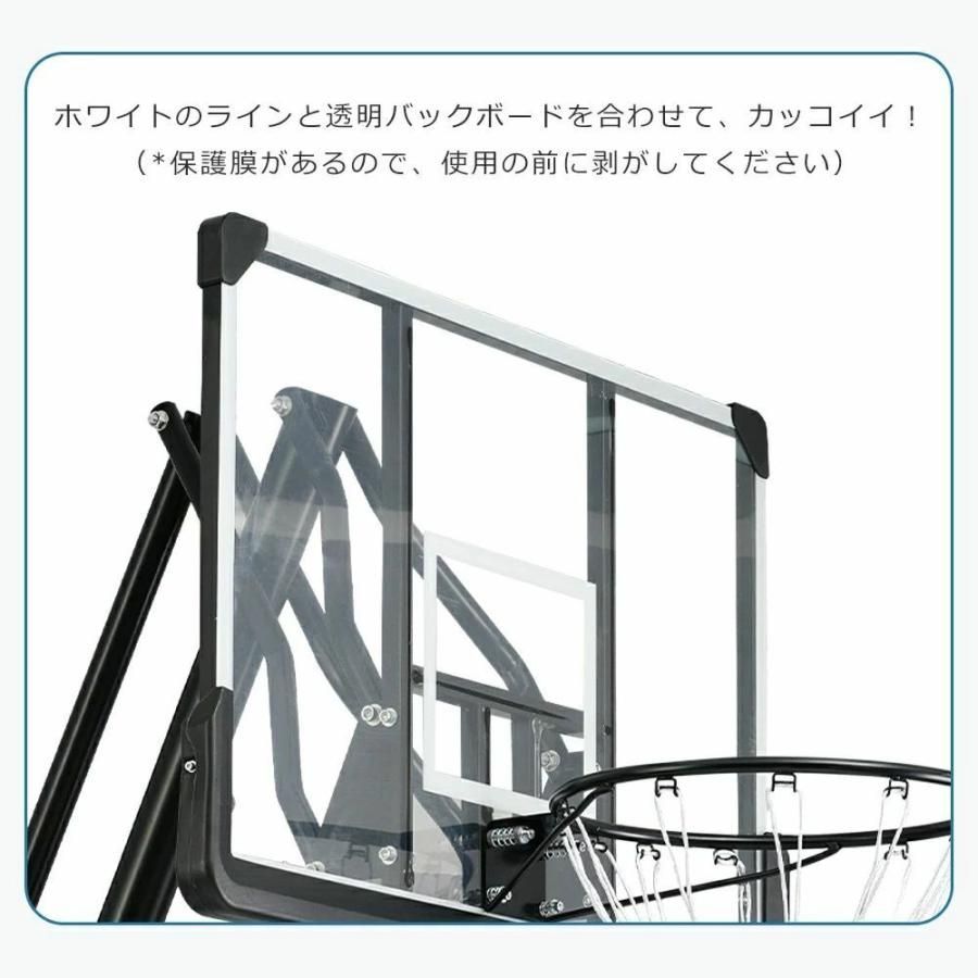 工具付き