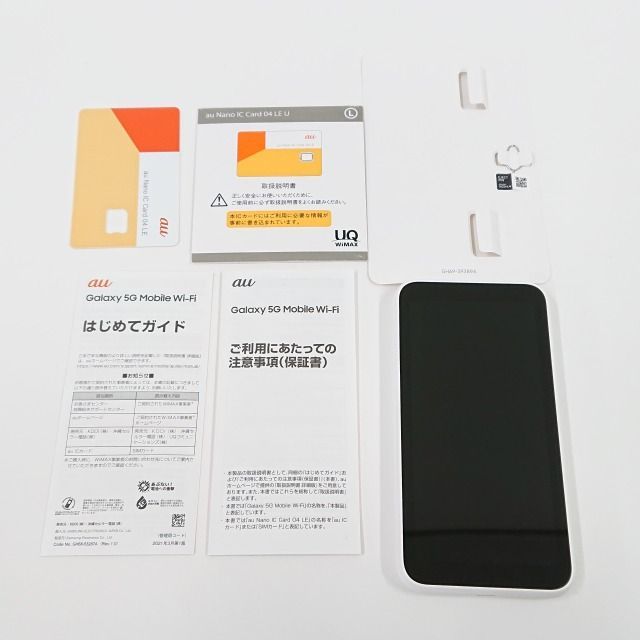 Galaxy 5G Mobile Wi-Fi SCR01 au ホワイト 送料無料 本体 c02294