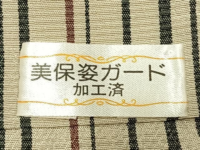 平和屋着物▽本塩沢　単衣　縞　正絹　逸品　AABA7739fy 平和屋着物▽本塩沢 単衣 縞 正絹 逸品 AABA7739fy - メルカリ