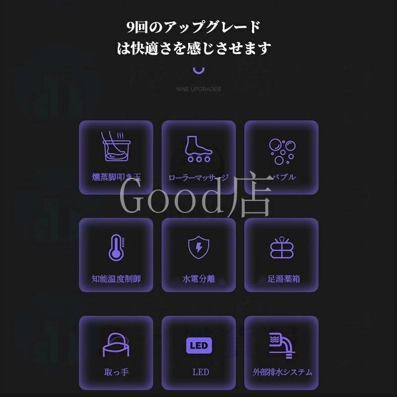 家庭用