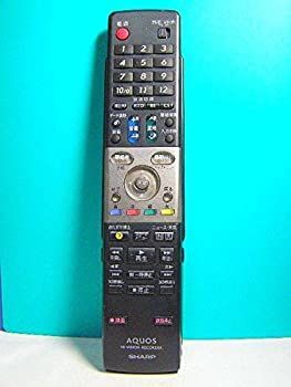 【】シャープ HI-VISION RECORDERリモコン GA651PA 蓋無