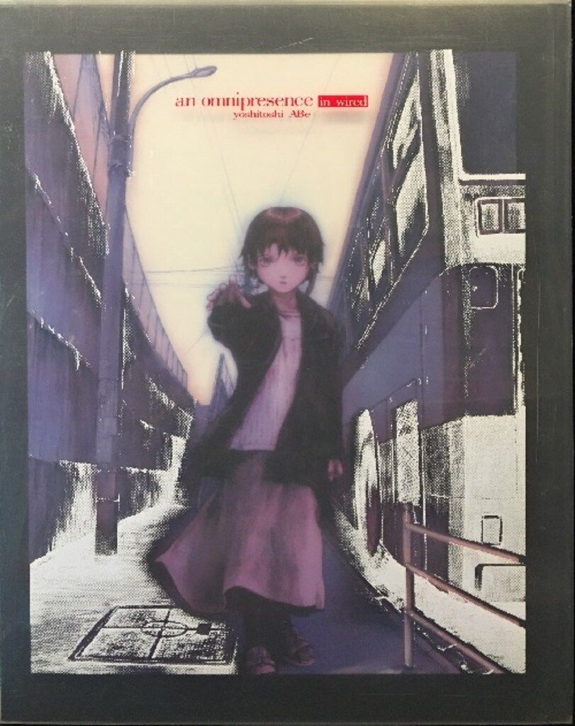 an omnipresence in wired ソニー・マガジンズ版 ソニー・マガジンズ 安倍吉俊 an omnipresence in wired/『lain