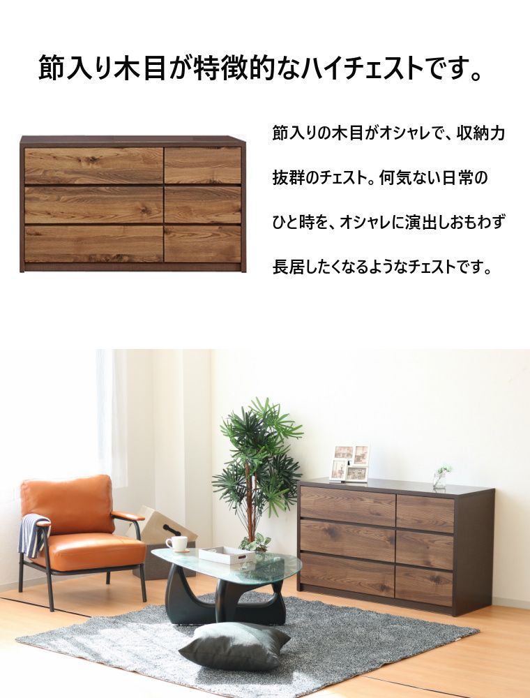おすすめ