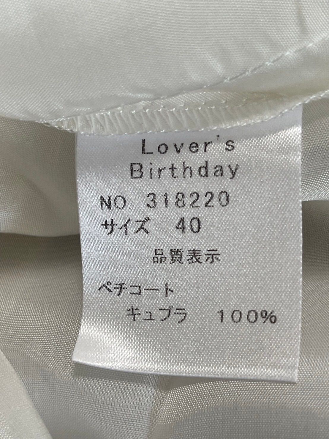 レア　新品未使用　タグ付　lover's birthday   ワンピース　麻