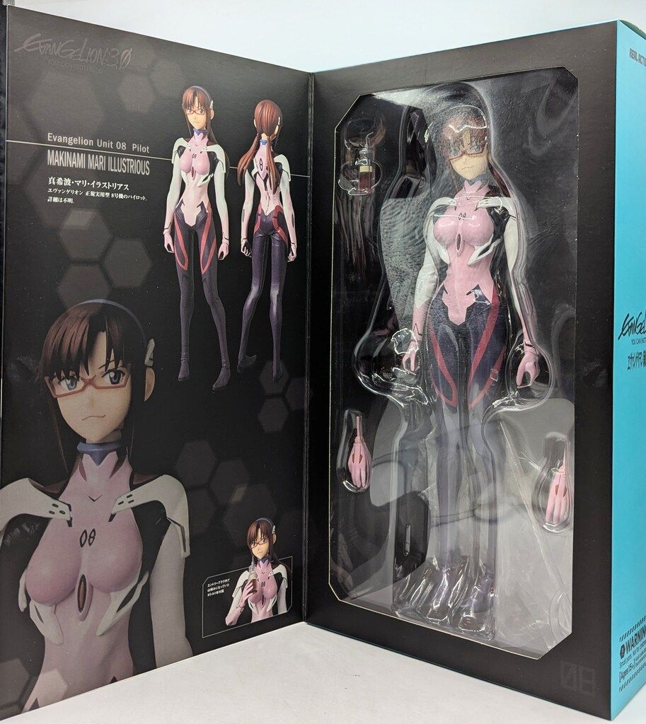 メディコム・トイ REAL ACTION HEROES エヴァンゲリオン新劇場版:Q