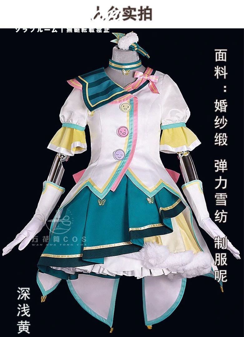 【レア】2015-16柏レイソル 武富孝介ユニフォーム 15番 Lサイズ レア】2015-16柏レイソル 武富孝介ユニフォーム 15番 Lサイズ