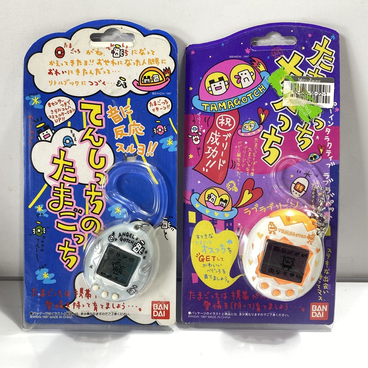 バンダイ たまごっち メスっち スケルトン　てんしっち Amazon.co.jp: バンダイ(BANDAI) たまごっち メスっち 透明