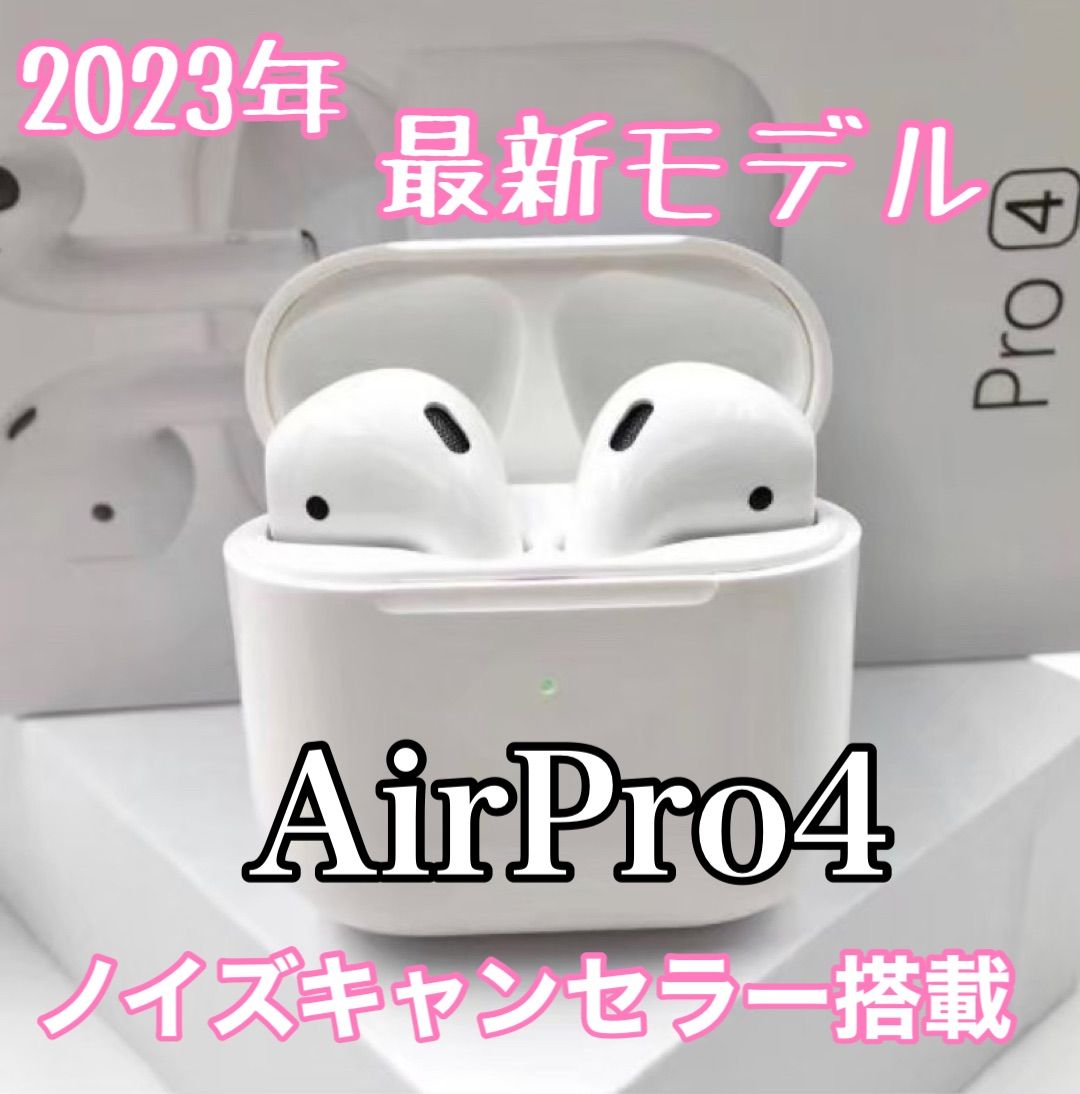 AirPro4 Bluetoothワイヤレスイヤホン 箱無し - イヤホン