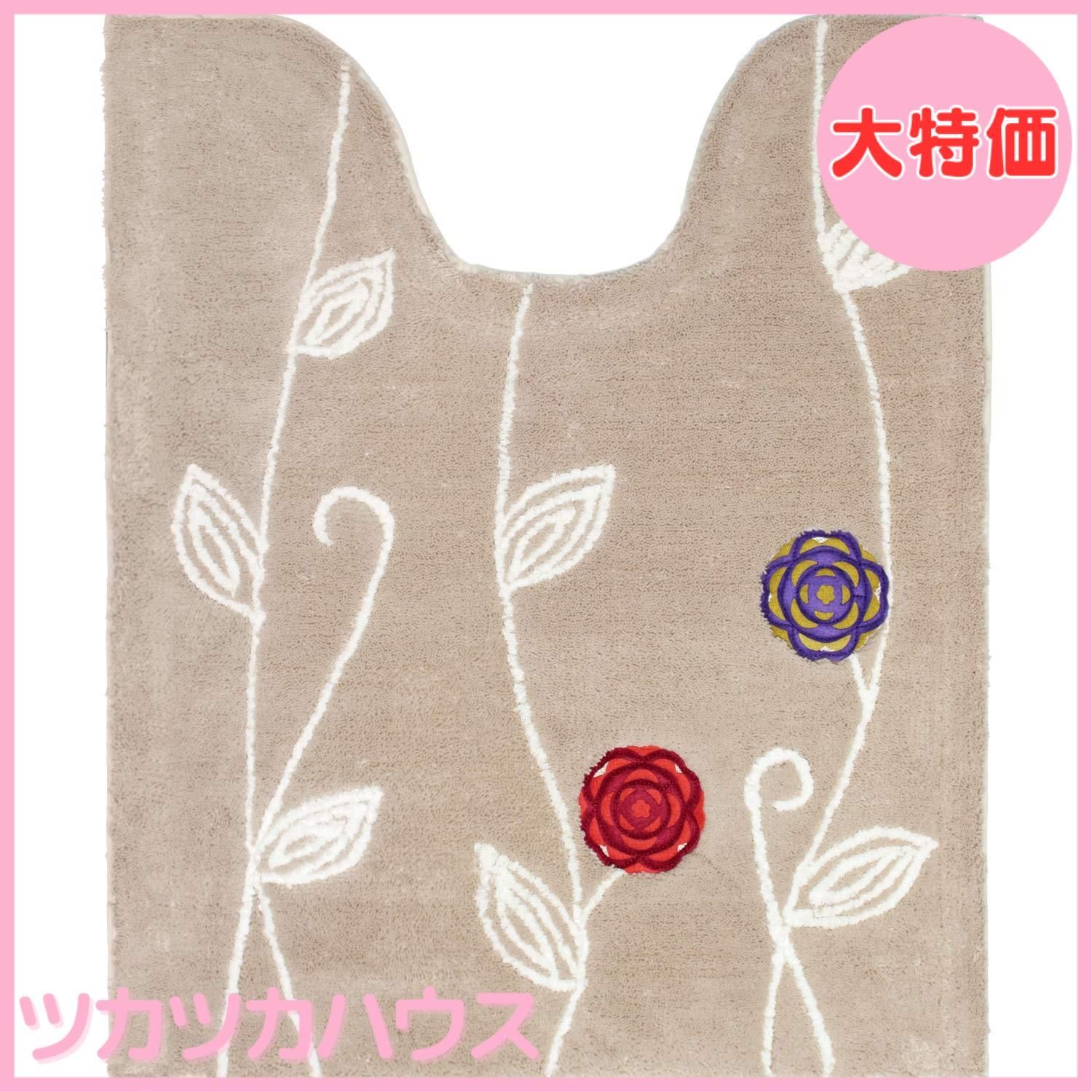 上品なダマスク柄♦️高級 遮光カーテン♦️ロング丈180㎝ 2枚組