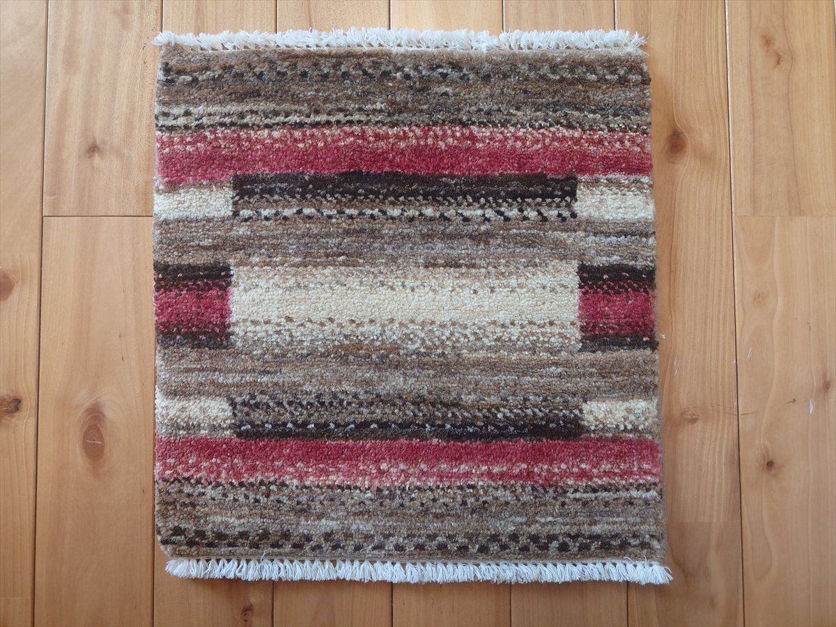ガゼニ ギャッベ トルクマン族 ミニマット ラグ 38x38㎝ BD874 Gray 茜色