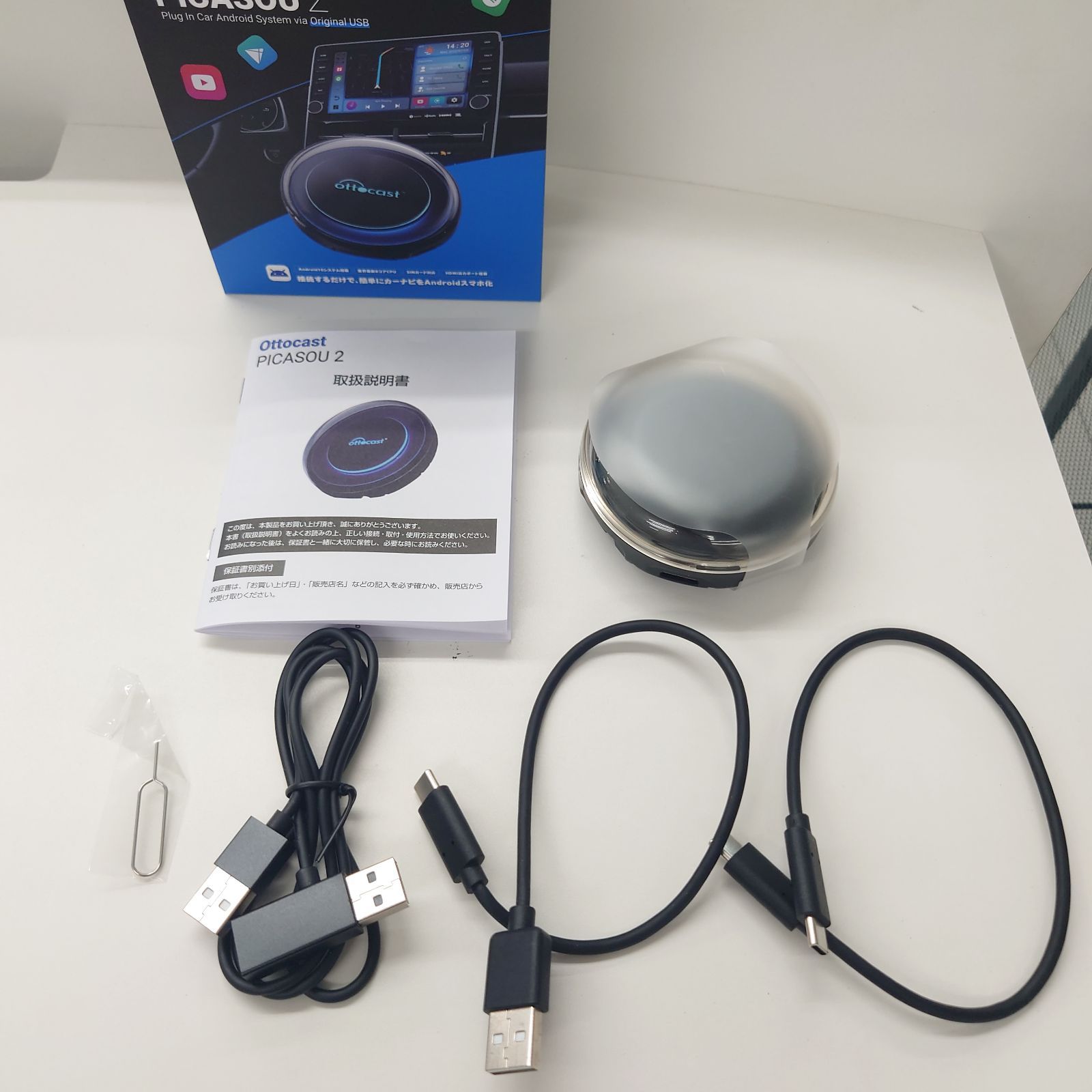 未開封 OTTOCAST PICASOU2 オットキャスト ピカソウ2 carplay ai box 