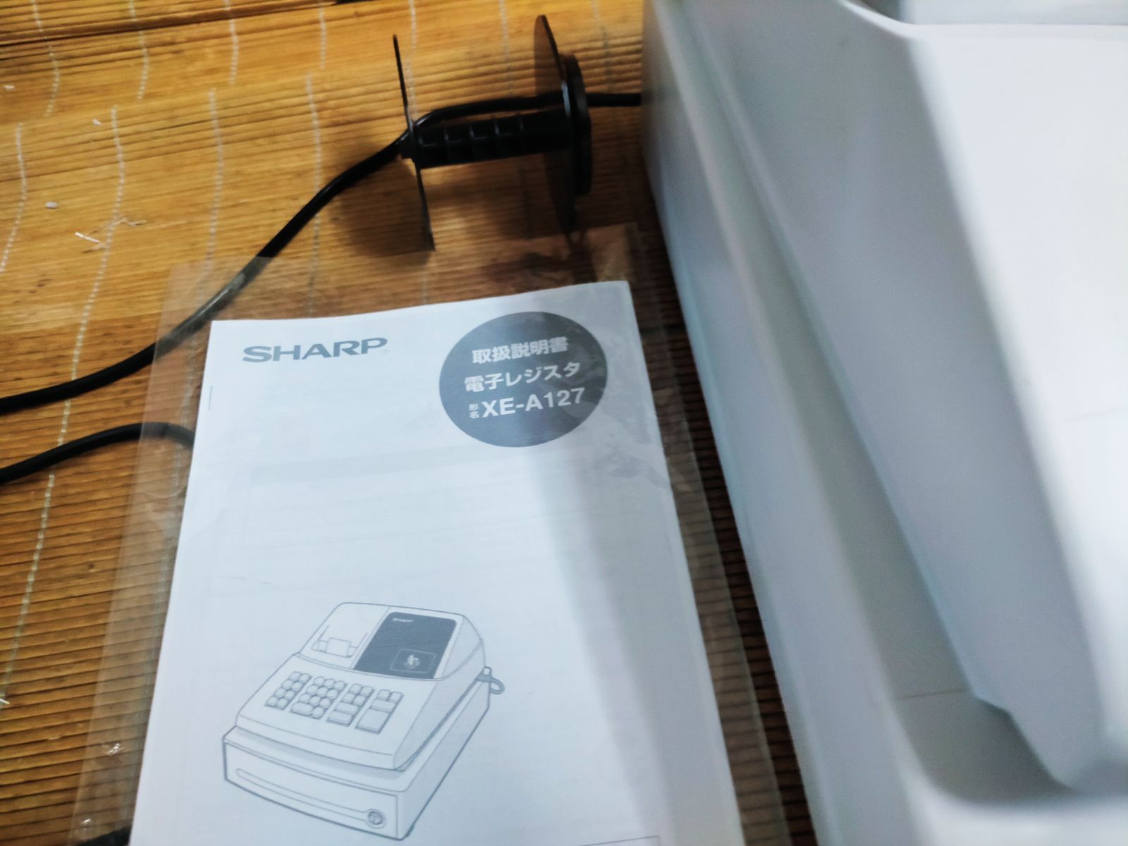 シャープレジスター