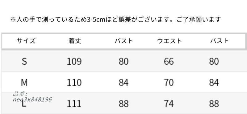 キャバクラ
