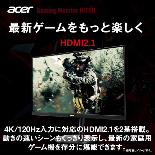 IPS 非光沢