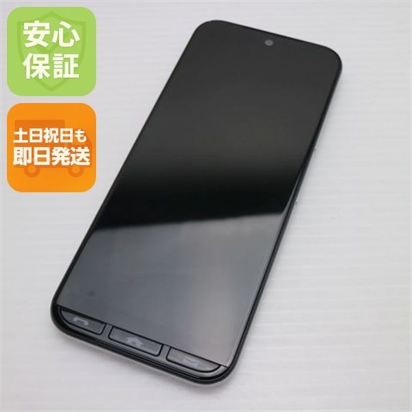 超美品 A205KC かんたんスマホ3 シルバー Y!mobile スマホ