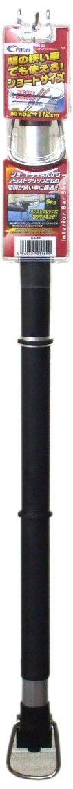 【人気商品】cretom ( クレトム ) インテリア・バー ショートタイプ KA-53