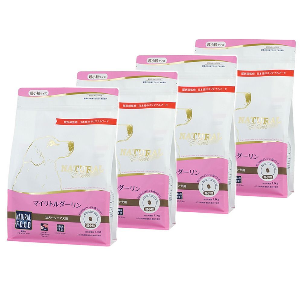 マイリトルダーリン 超小粒 1.1kg×4袋セット ナチュラルハーベスト