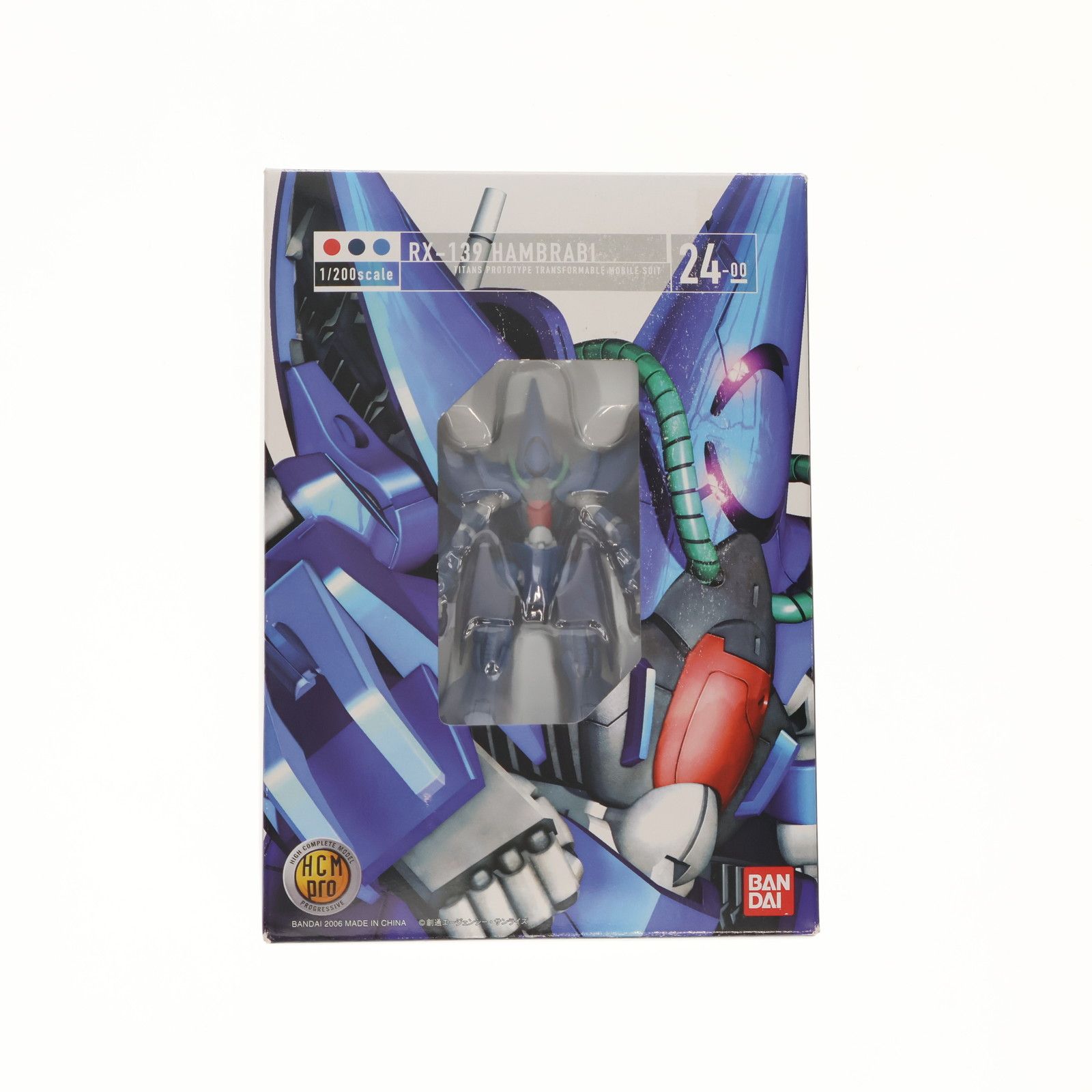 中古］BANDAI 1/200 HCM-Pro No.24 RX-139 ハンブラビ 機動戦士Zガンダム