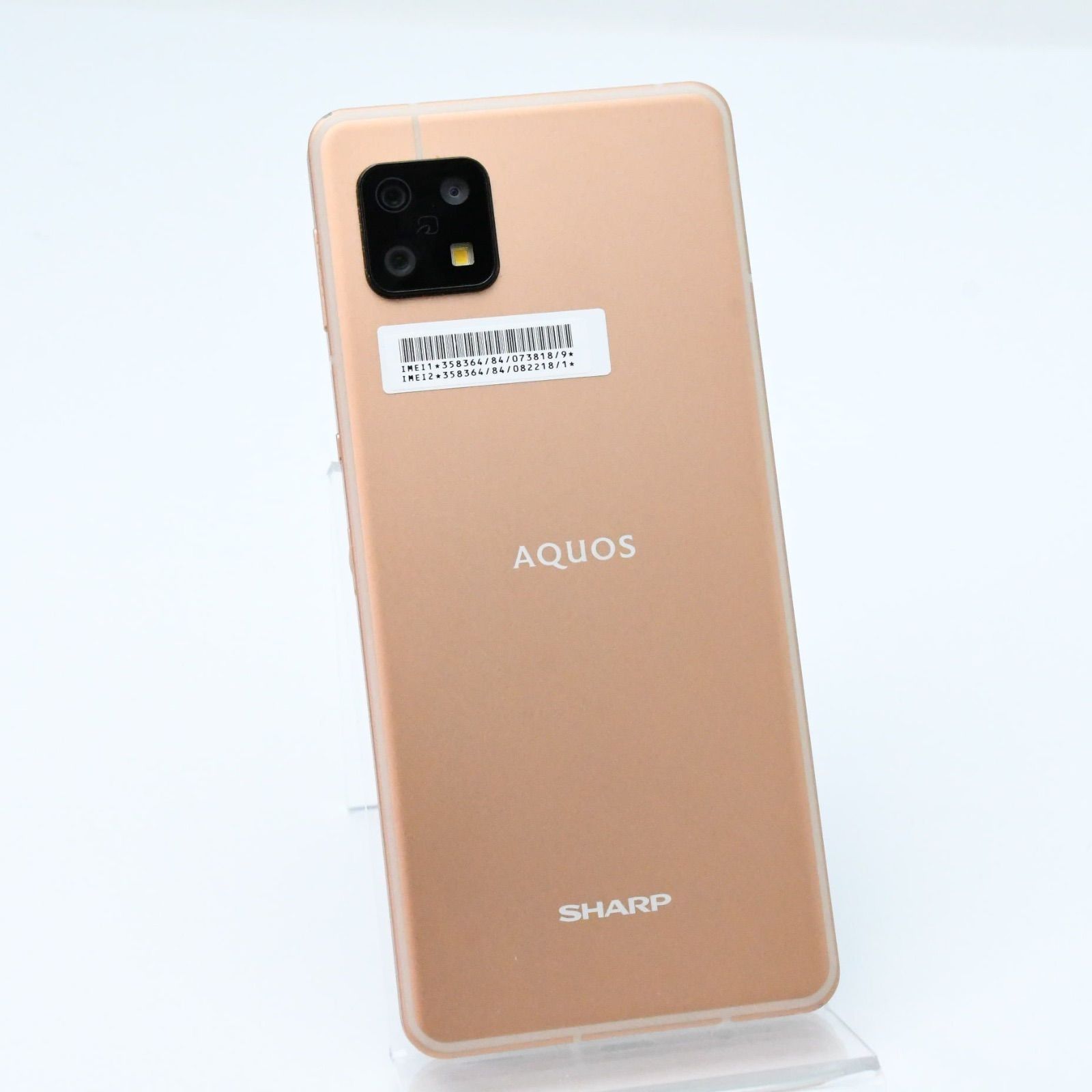 K421 SIMフリーAQUOS sense6s SH-M19s-y SHARP SH-M19s-y-392383 【Bランク中古品】 SIMロック解除済