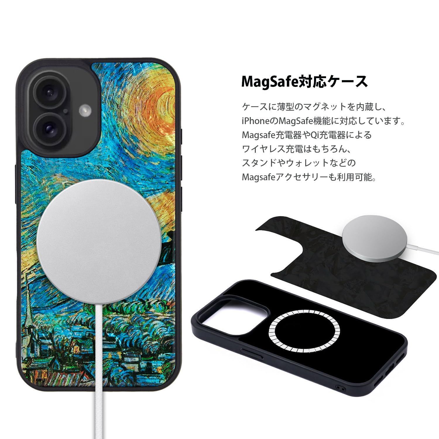 パール