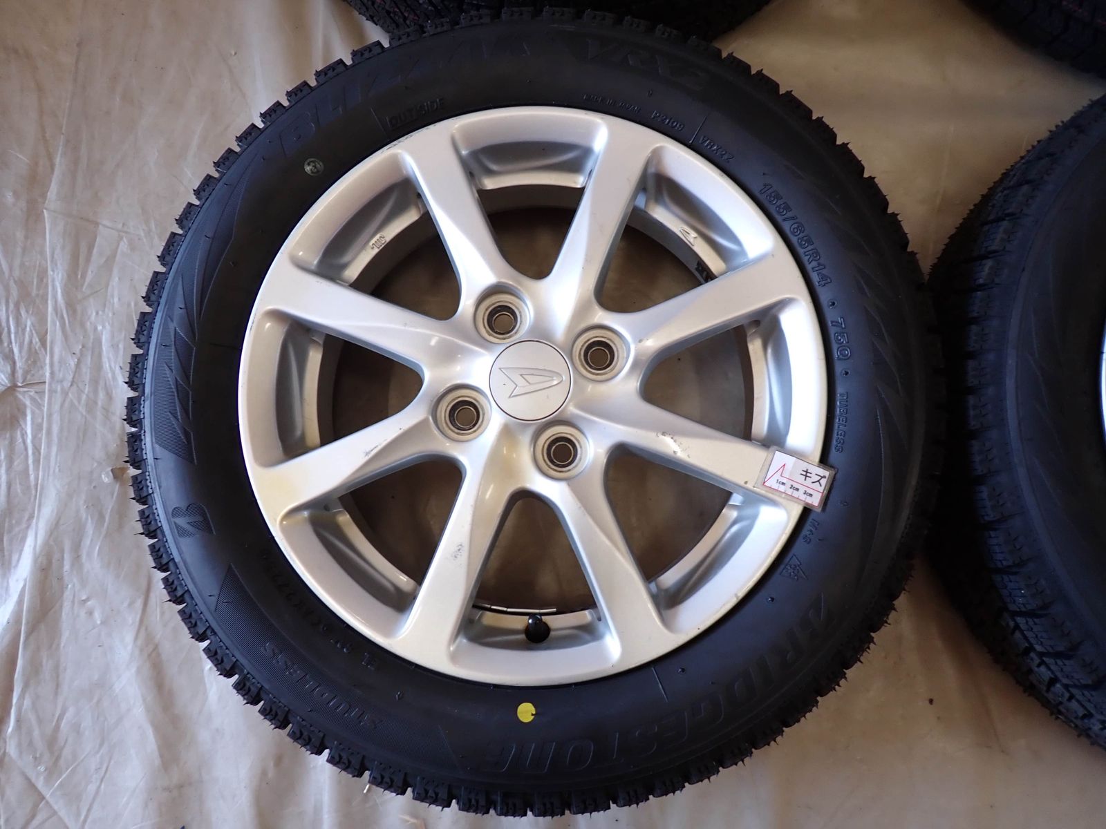 冬 製 4本 会社宛 155 65R14×4.5J 75Q ブリヂストン ブリザック VRX2 ダイハツ 純正 アルミ ウェイク タント NO D6162 FFCRYSTALESIA_COM