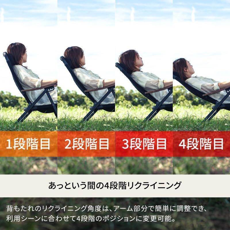 在庫 クライマックスローチェア