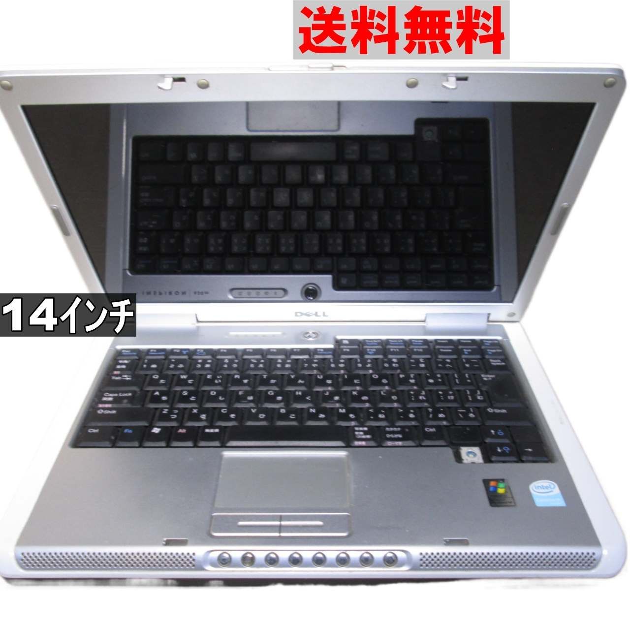 DELL Inspiron 630m 【WindowsXPモデル】 均一 [91319] - メルカリ