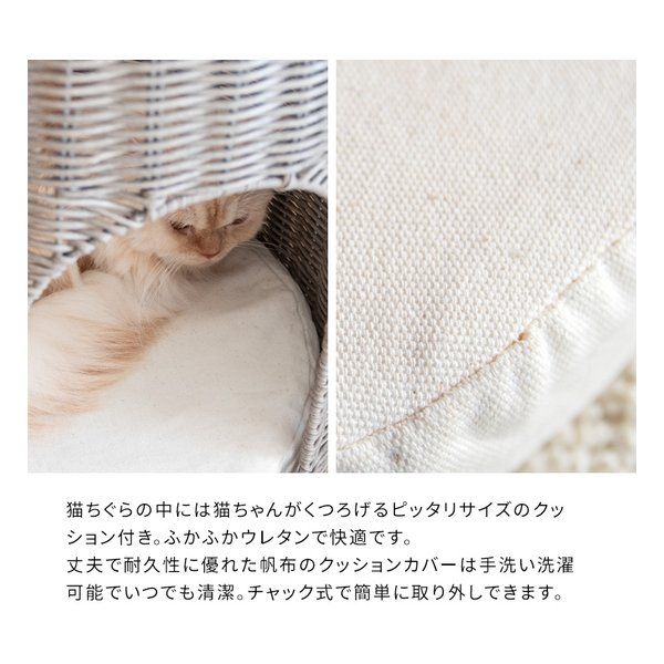 宮武製作所