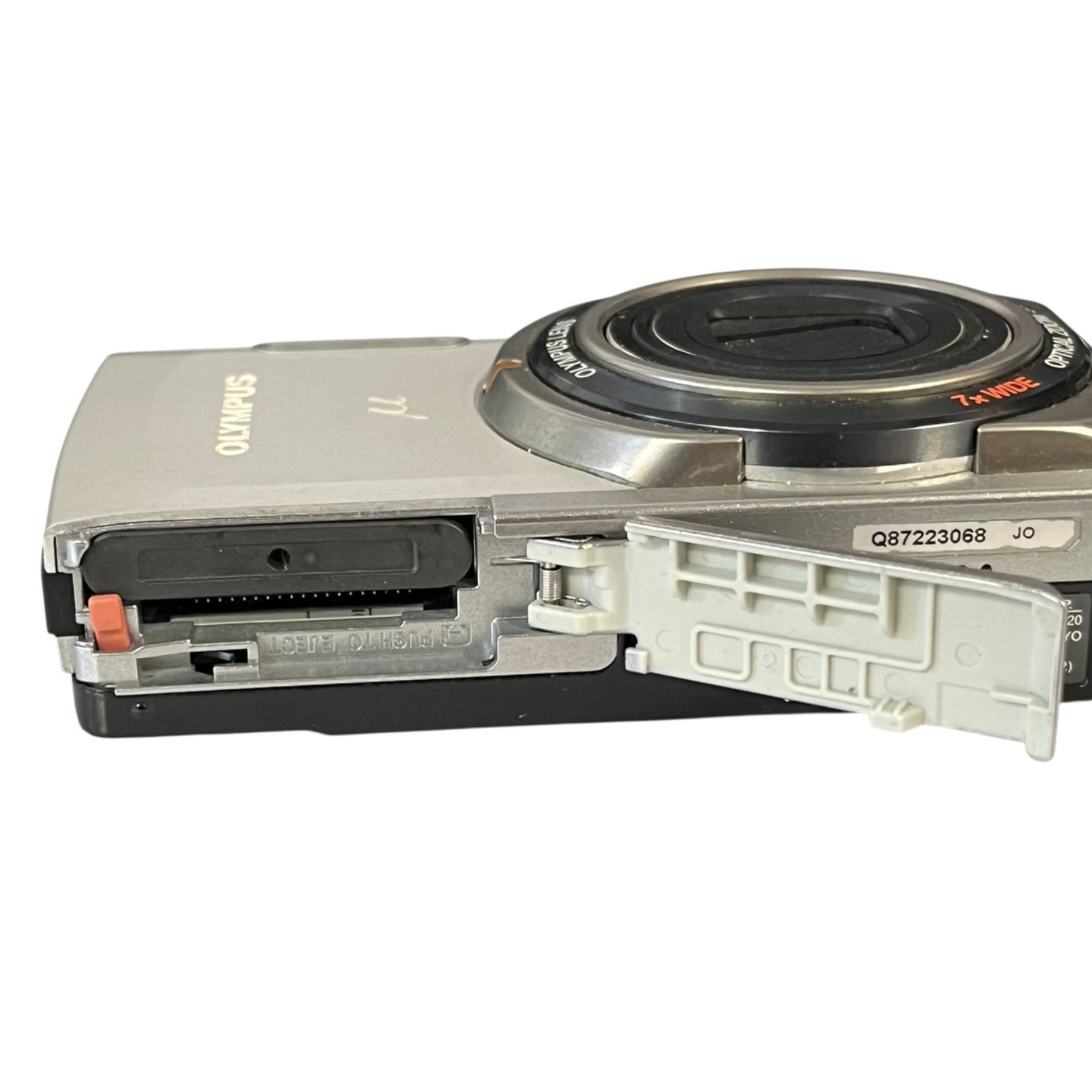 美品　OLYMPUS μ-7000 デジカメ　オリンパス　シルバー Amazon | OLYMPUS デジタルカメラ μ-7000 (ミュー) シルバー μ