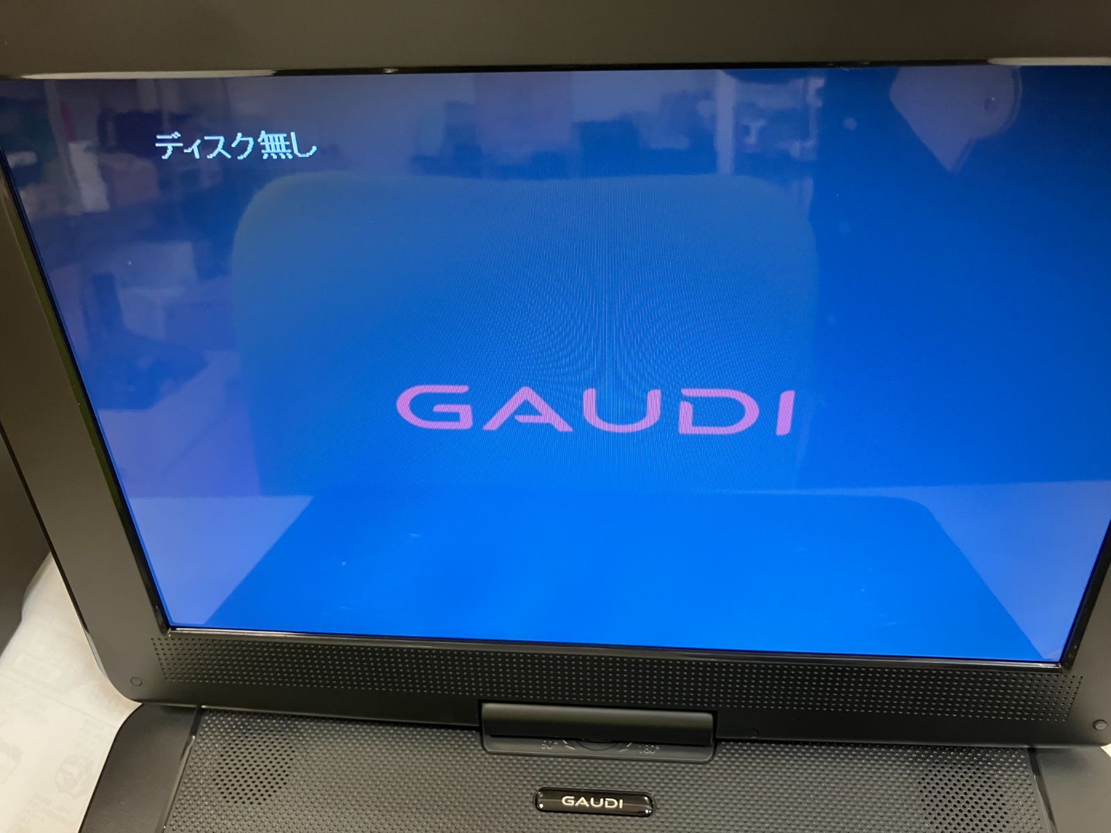 テレビ・映像機器 GAUDI 13.3インチ ポータブルDVDプレーヤー[GPD13BT1BK]