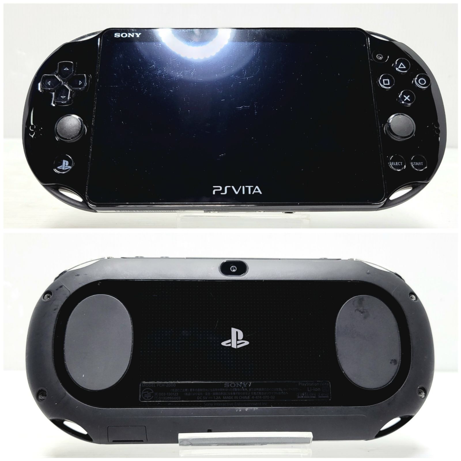 SONY PlayStation Vita PCH-2000 WiFiモデル