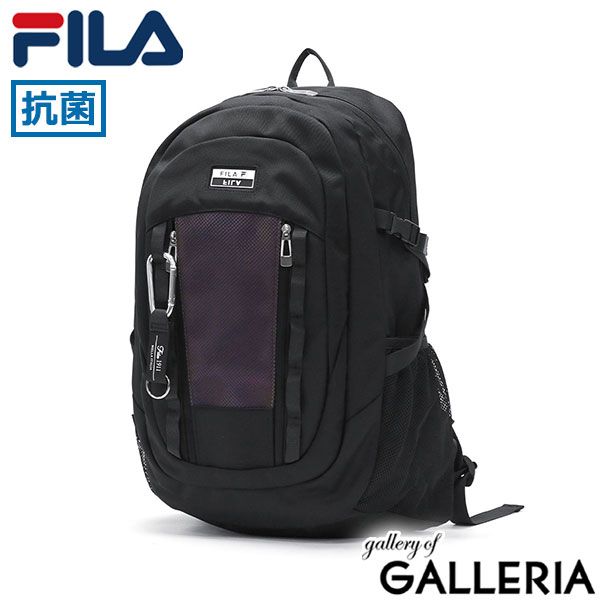 イーストボーイ　EASTBOY スクバ Venus チョコレート×シルバー 楽天市場】【4月16日8時59分迄 ポイント10倍！】 イーストボーイ