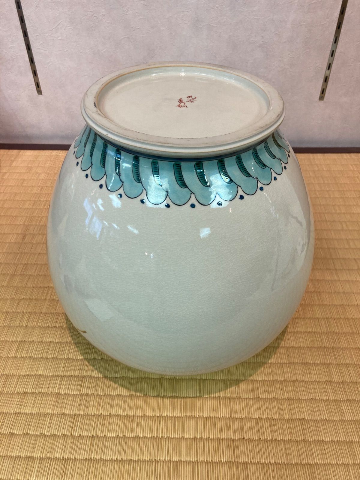 秀仙