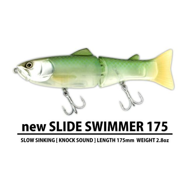 デプス(Deps) NEW スライドスイマー 175SS #24 プロブルー