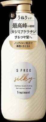 大人気商品  エスフリー トリートメント シルキースムース 【コンディショナー・リンス】エスフリーＴＲシルキースムース×18点セット tt  