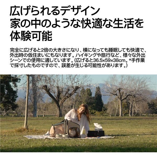 ペット用折り畳み式ハウス型トラベルリュック