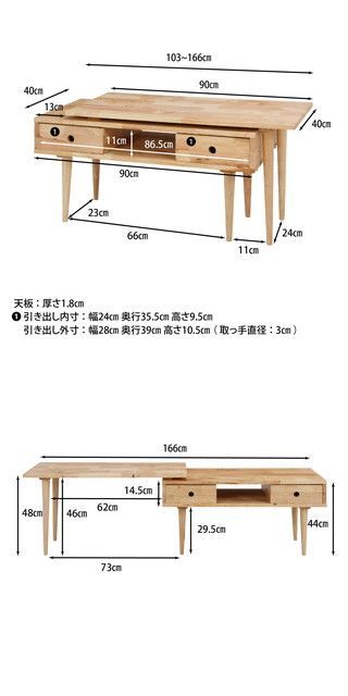 TVボード Lille（リル） - 天然木の優しさと機能性が光るテレビ