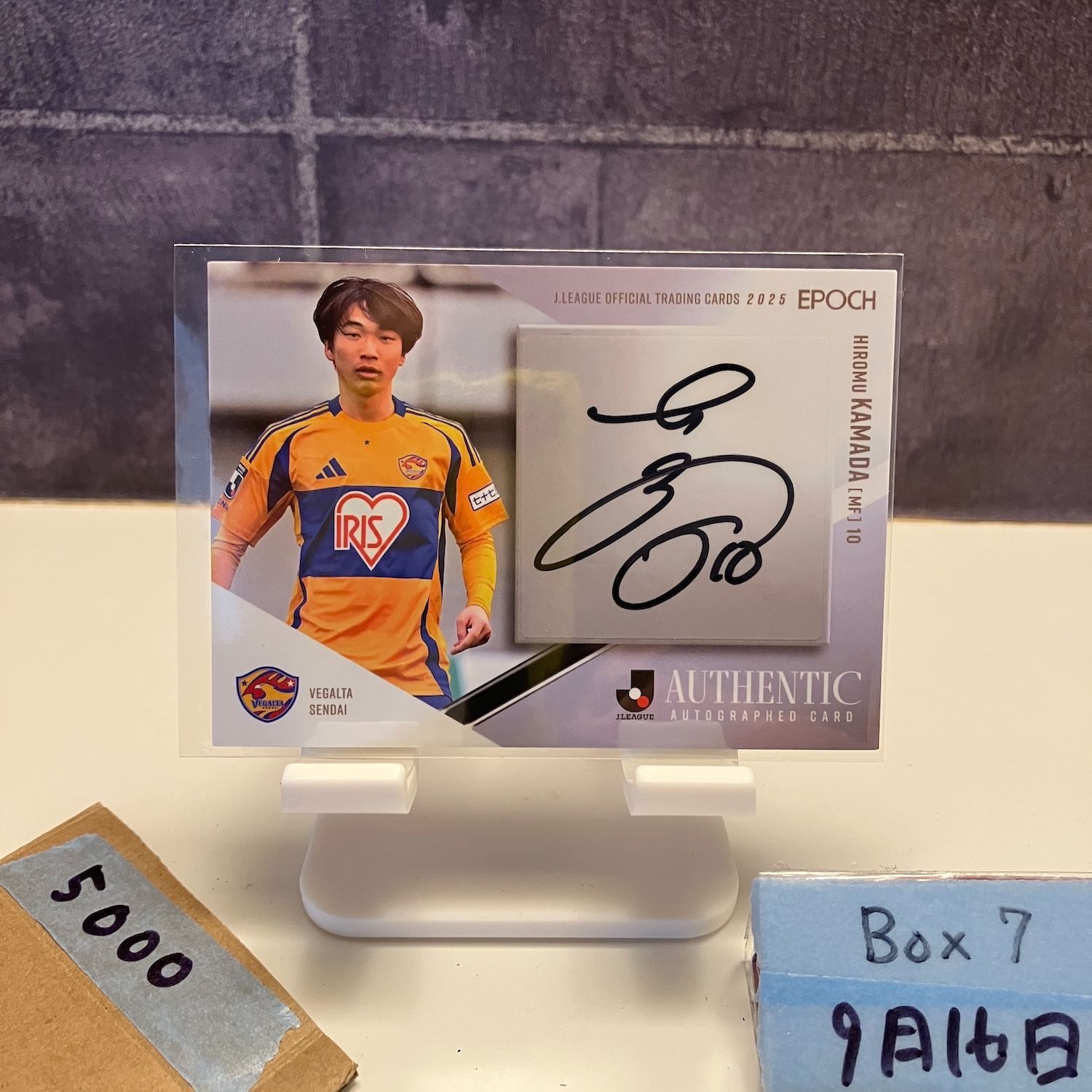 大園玲 アクリルスタンド(アクリルブロック) 直筆サイン入り 2023年