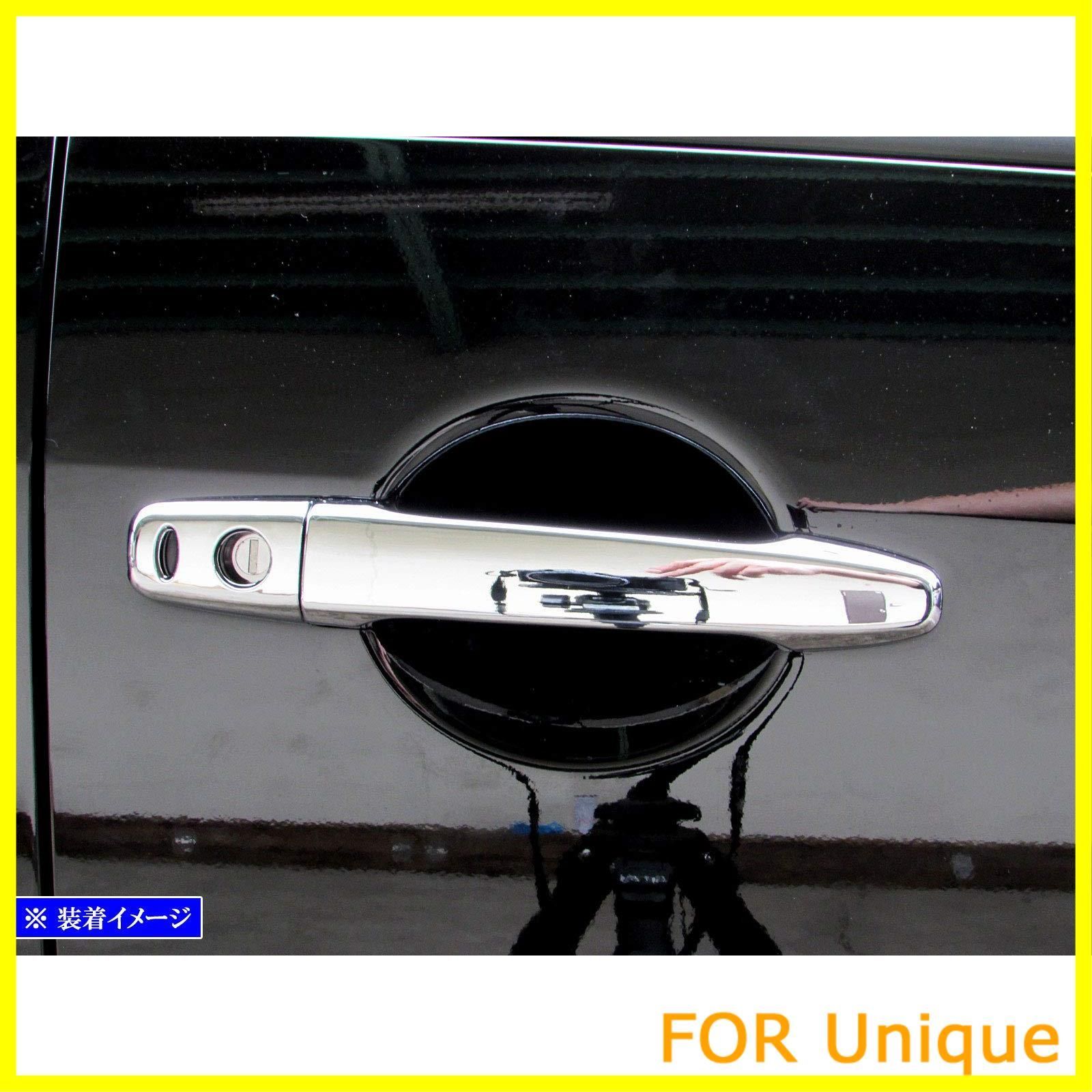 BRIGHTZ デリカD:5 CV1W CV2W CV4W CV5W 超鏡面ステンレスメッキスライドレールパネル 2PC SLI-PAN-0 送料無料BRIGHTZ デリカD:5 CV1W CV2W CV4W CV5W メッキフォグライト