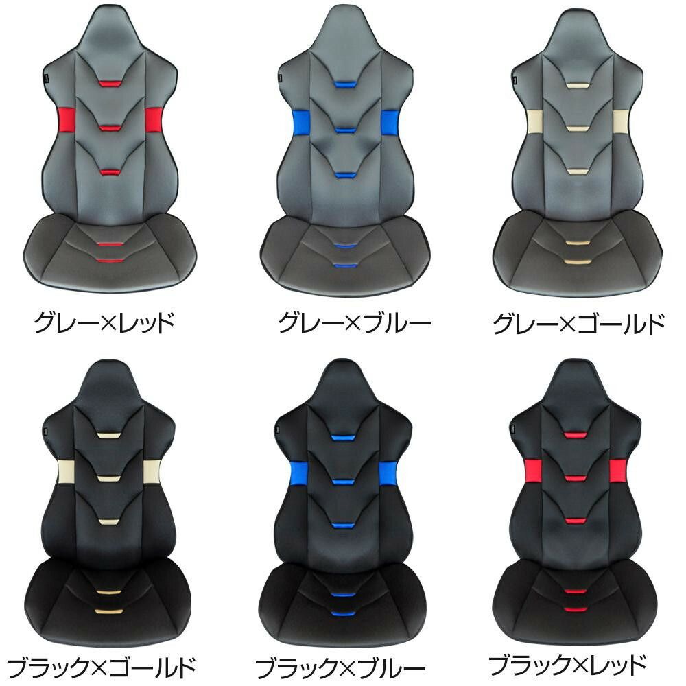 カーシートクッション DRY-SPEC 03 ドライスペック 03 ブラック×レッド