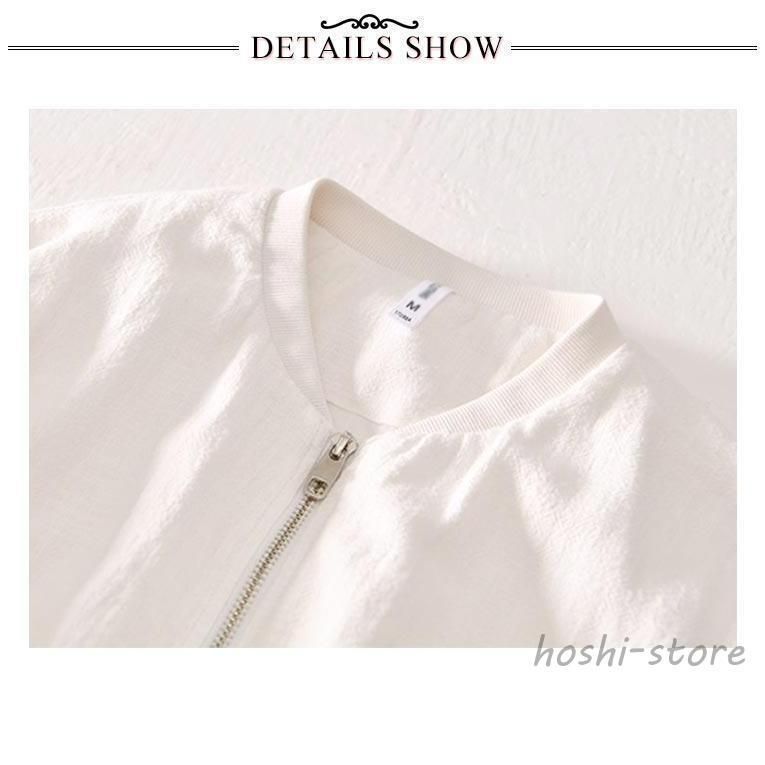 リネンジャケット 麻ジャケット