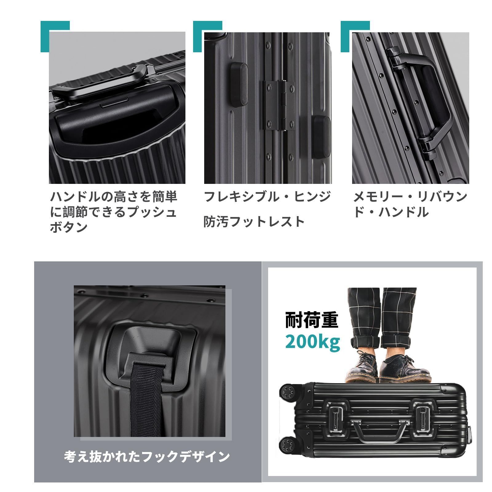 ❤️1品限り❤️Airmood スーツケース オールアルミ合金 75L 26インチ Airmood] スーツケース オールアルミ合金 キャリーケース 機内