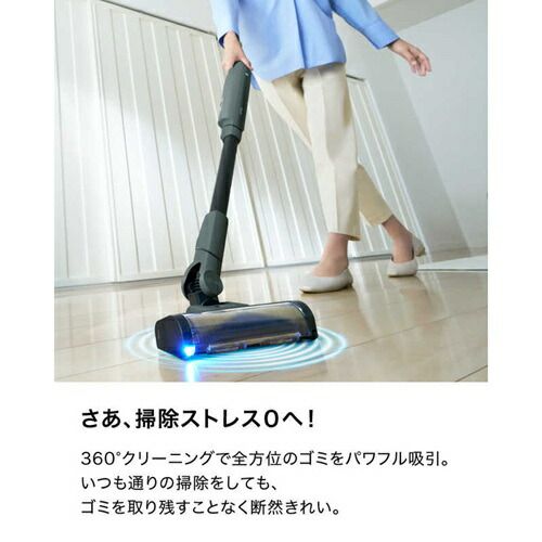 シャークニンジャ アッシュグリーン