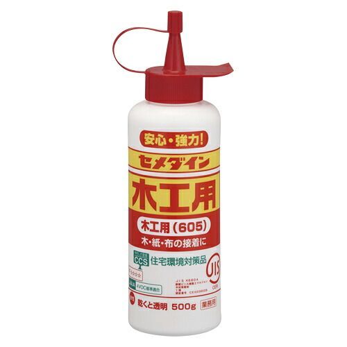 セメダイン 木工用接着剤
