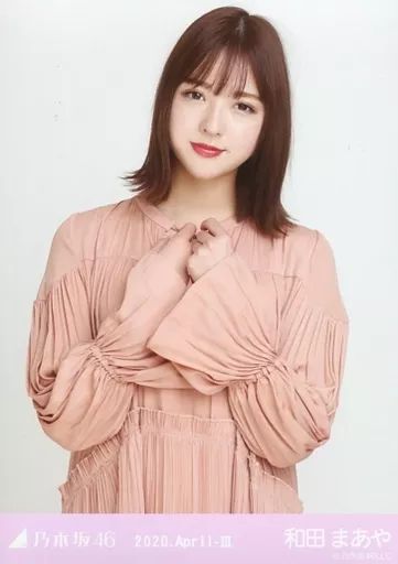 中古】生写真(乃木坂46) 和田まあや/上半身・サテンワンピ/「乃木坂46