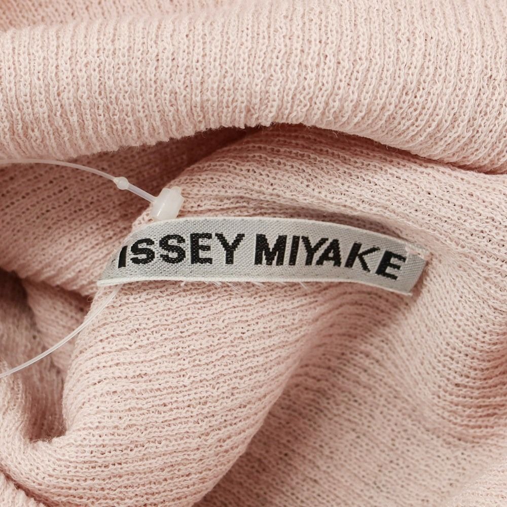 MIYAKE